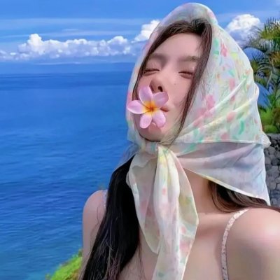 浪漫满厨